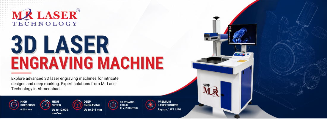 3D Laser Engraving Machine