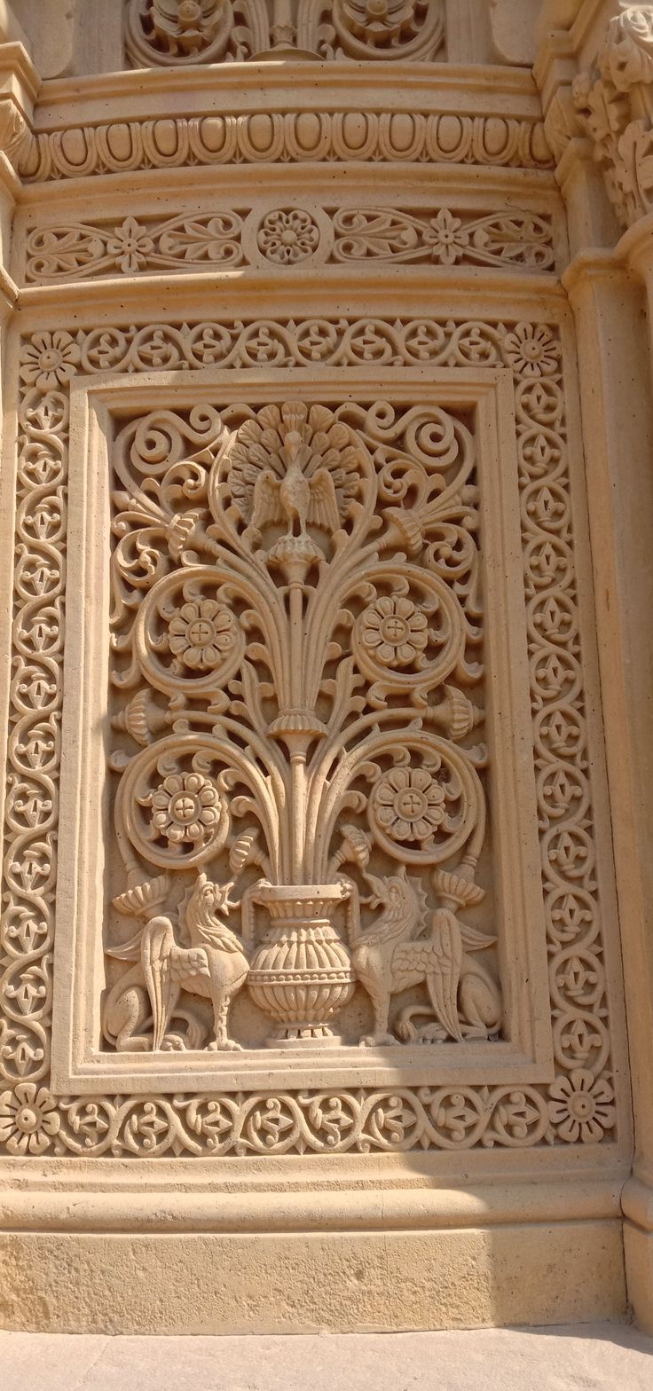 Temple Artwork